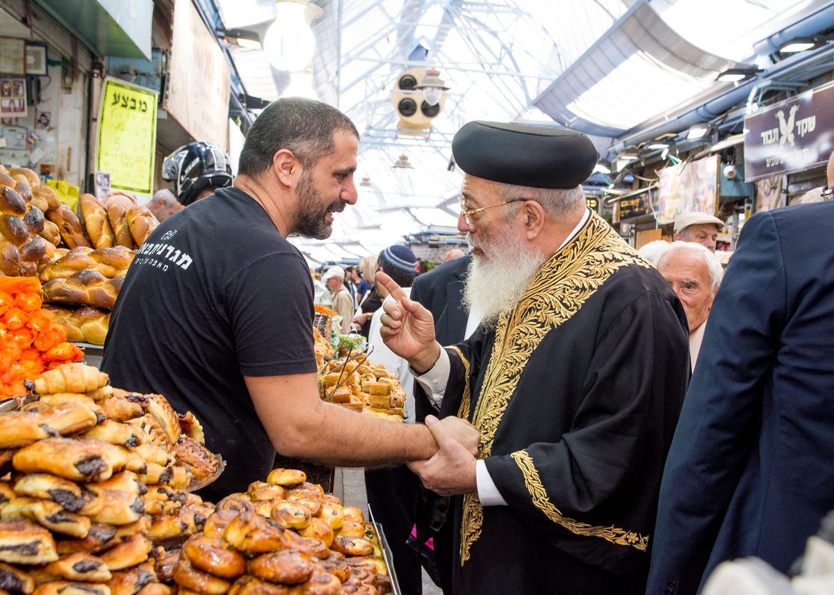 הראשון לציון חיזק את סוחרי מחנה יהודה