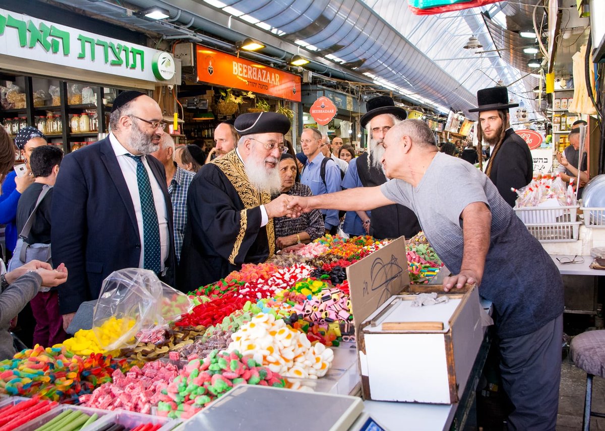 הראשון לציון חיזק את סוחרי מחנה יהודה