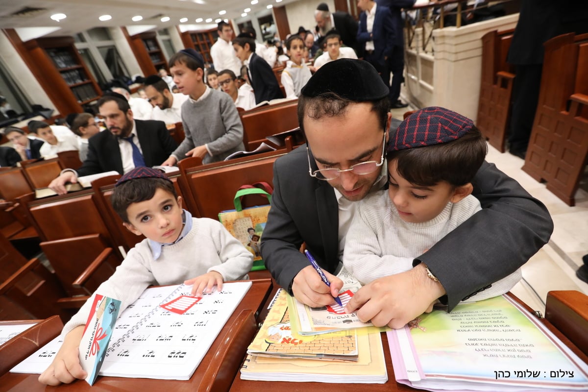 ארבע שנים לטבח: 'אבות ובנים' ב'בני תורה'