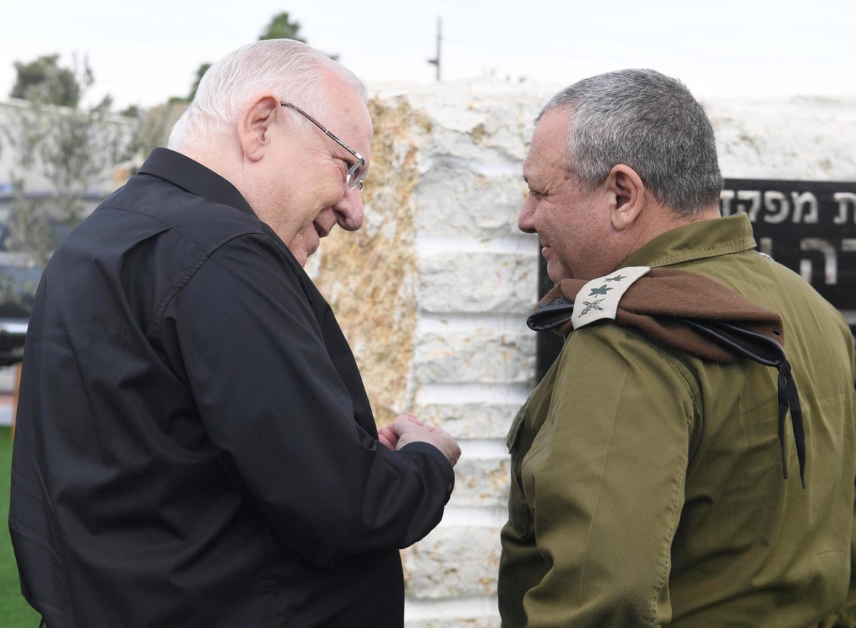 ריבלין: "אנחנו בתקופה רגישה ונפיצה מאוד בזירה הפלסטינית"