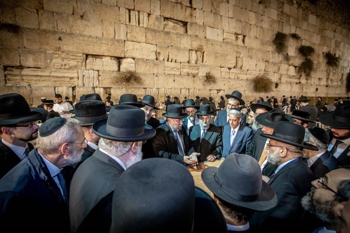 הנהגת יהדות אירופה: מבקשים את עזרת ישראל