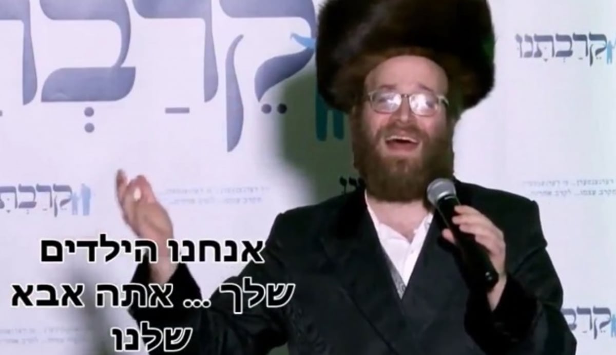 ליבוביץ בגראמען