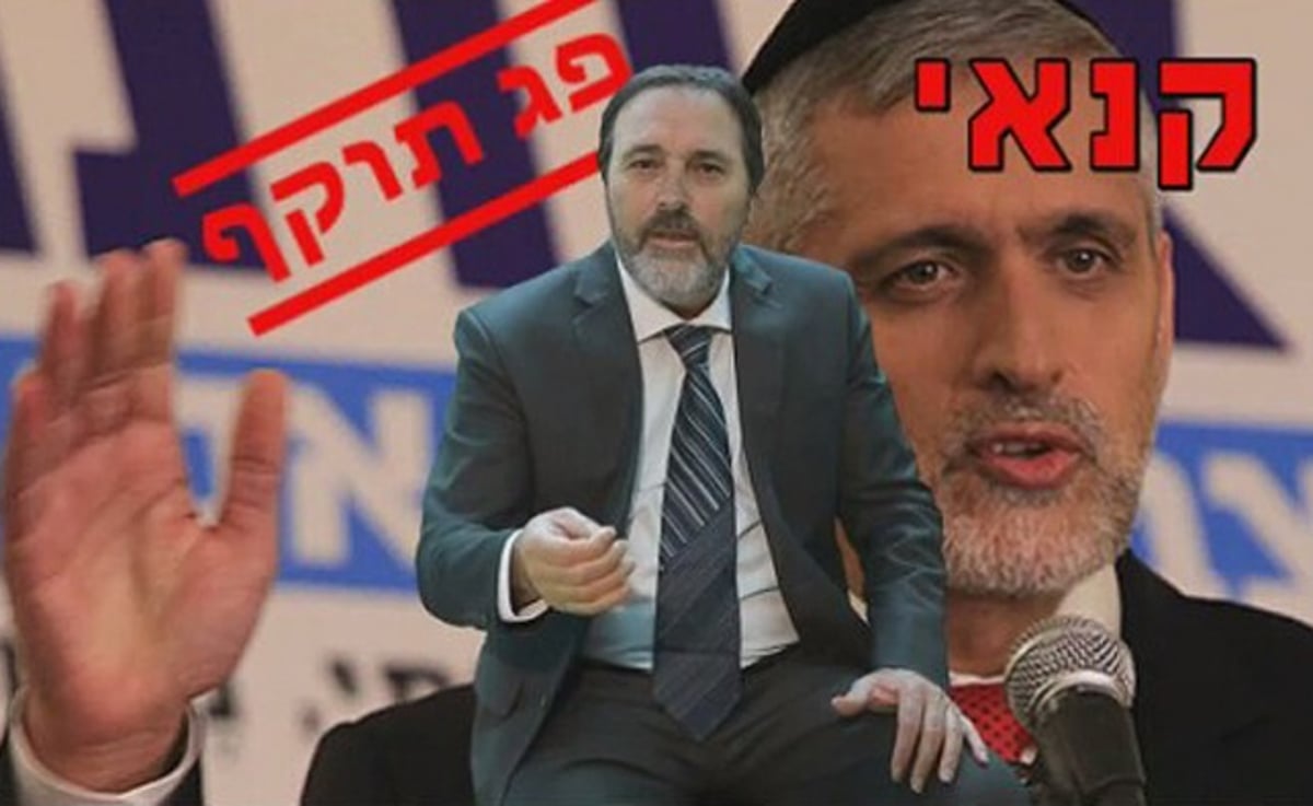 אלבז תוקף את אלי ישי ותומך בש"ס. ארכיון