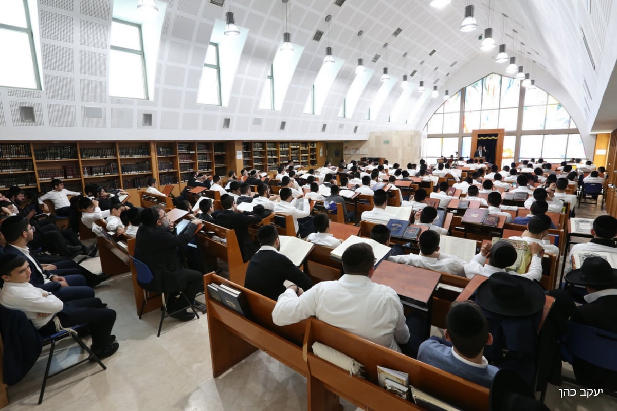 בישיבת "תורת דוד" ספדו למרן הרב שטיינמן זצ"ל