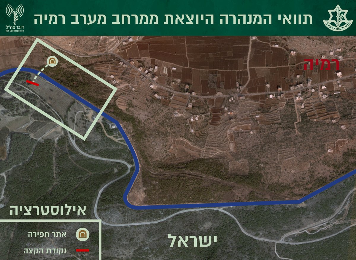 תוואי המנהרה שנחשף היום