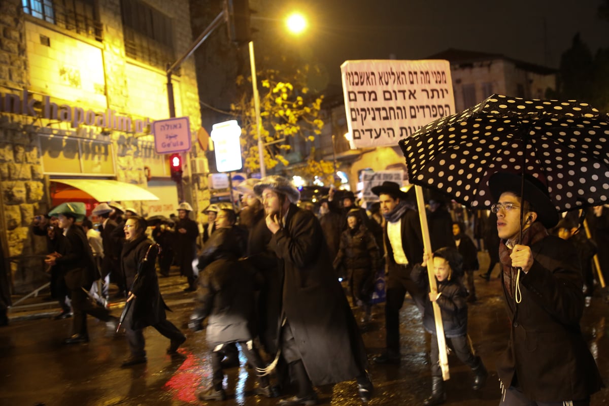 חרדים קיצונים חסמו את מרכז ירושלים • צפו