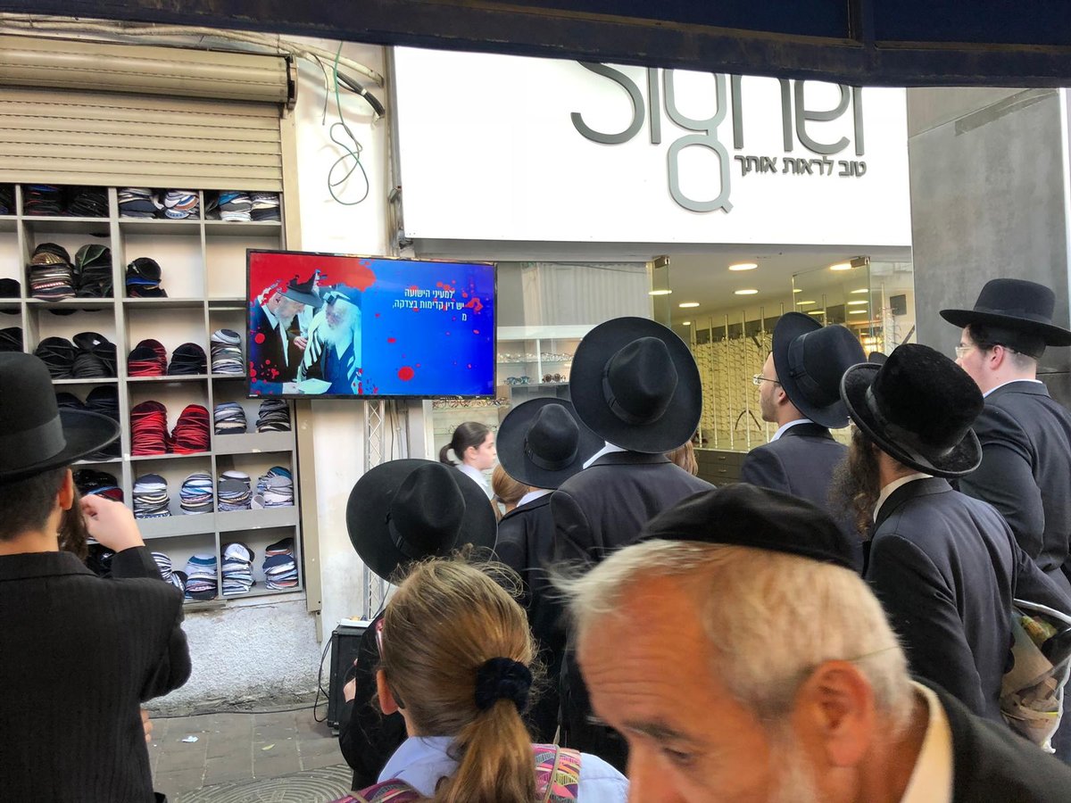 הצלחה אדירה לקמפיין "גיוס ההמונים" ל'מעייני הישועה'