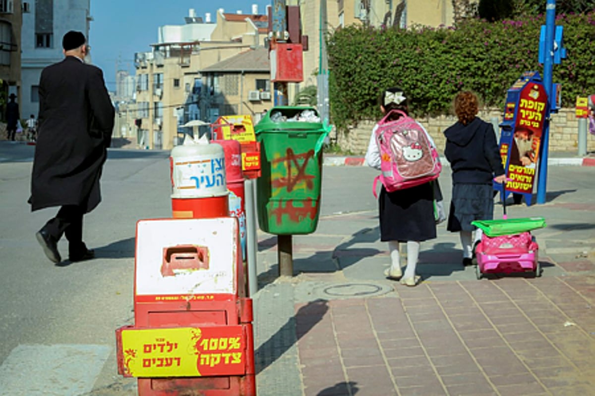 בני ברק, ארכיון