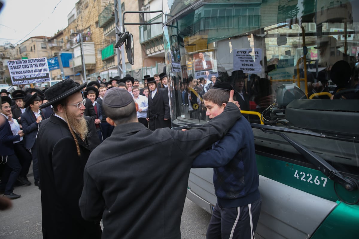 "שחררו את טל בת יפה": קיצונים חסמו את צומת בר אילן בירושלים