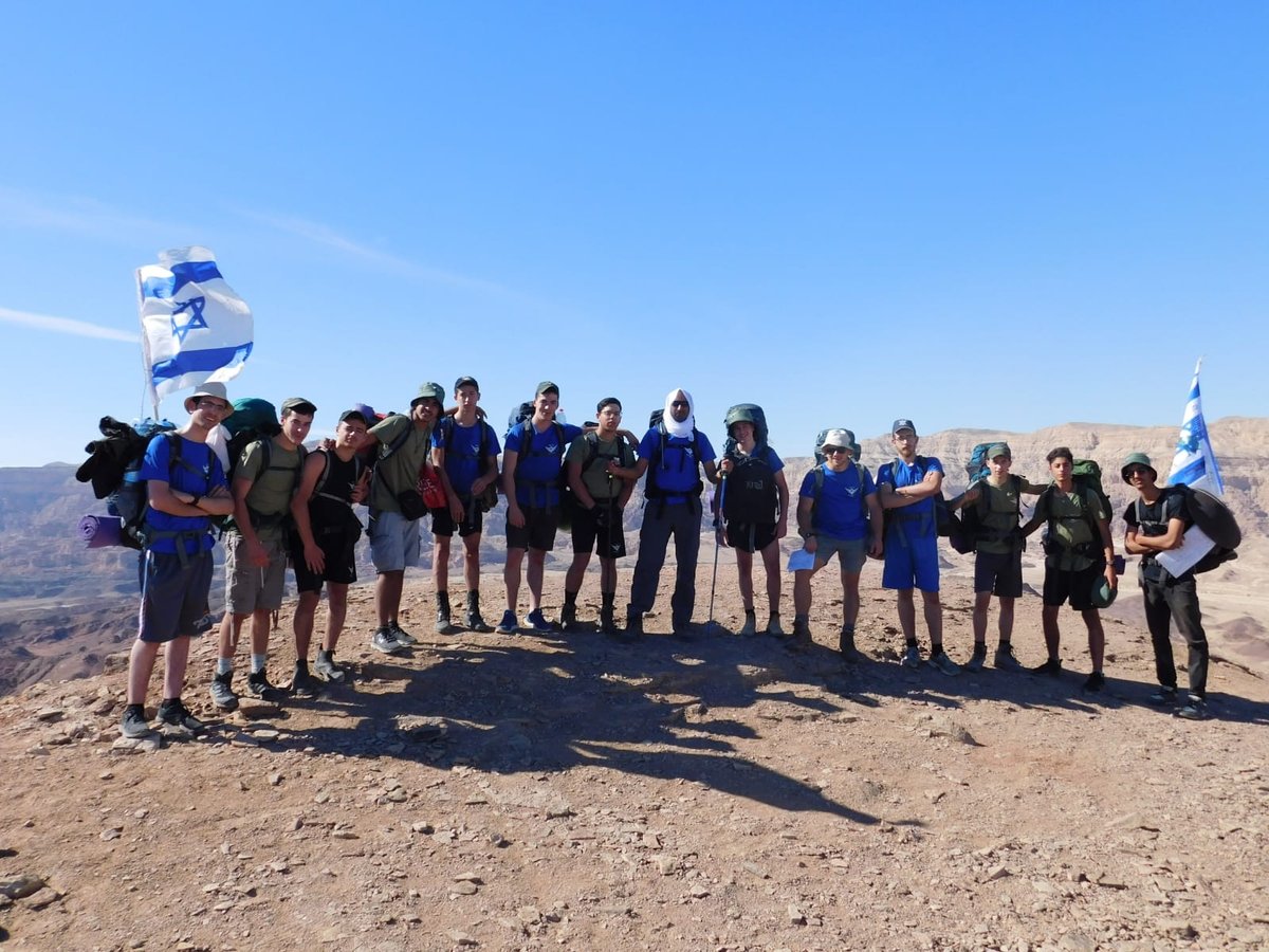 המכינה הקדם-צבאית החרדית הראשונה והיחידה בארץ