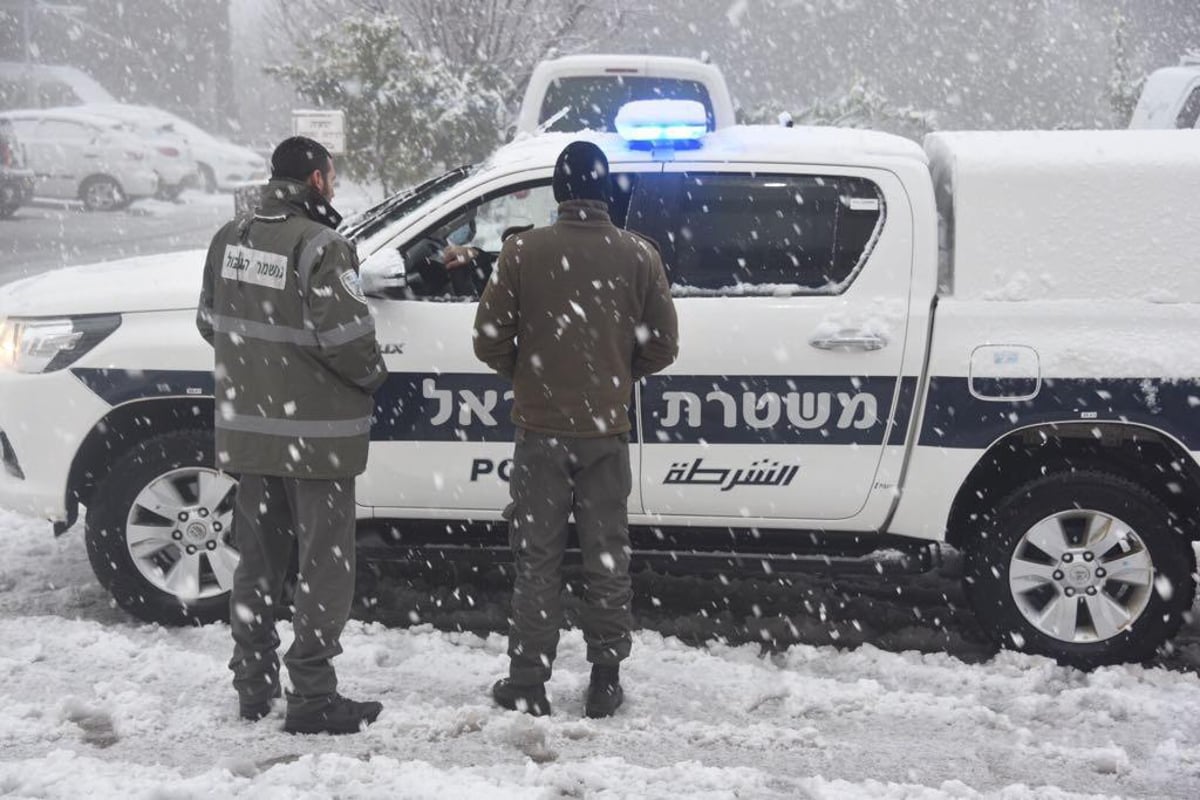 כך המשטרה נערכת לקראת השלג הירושלמי