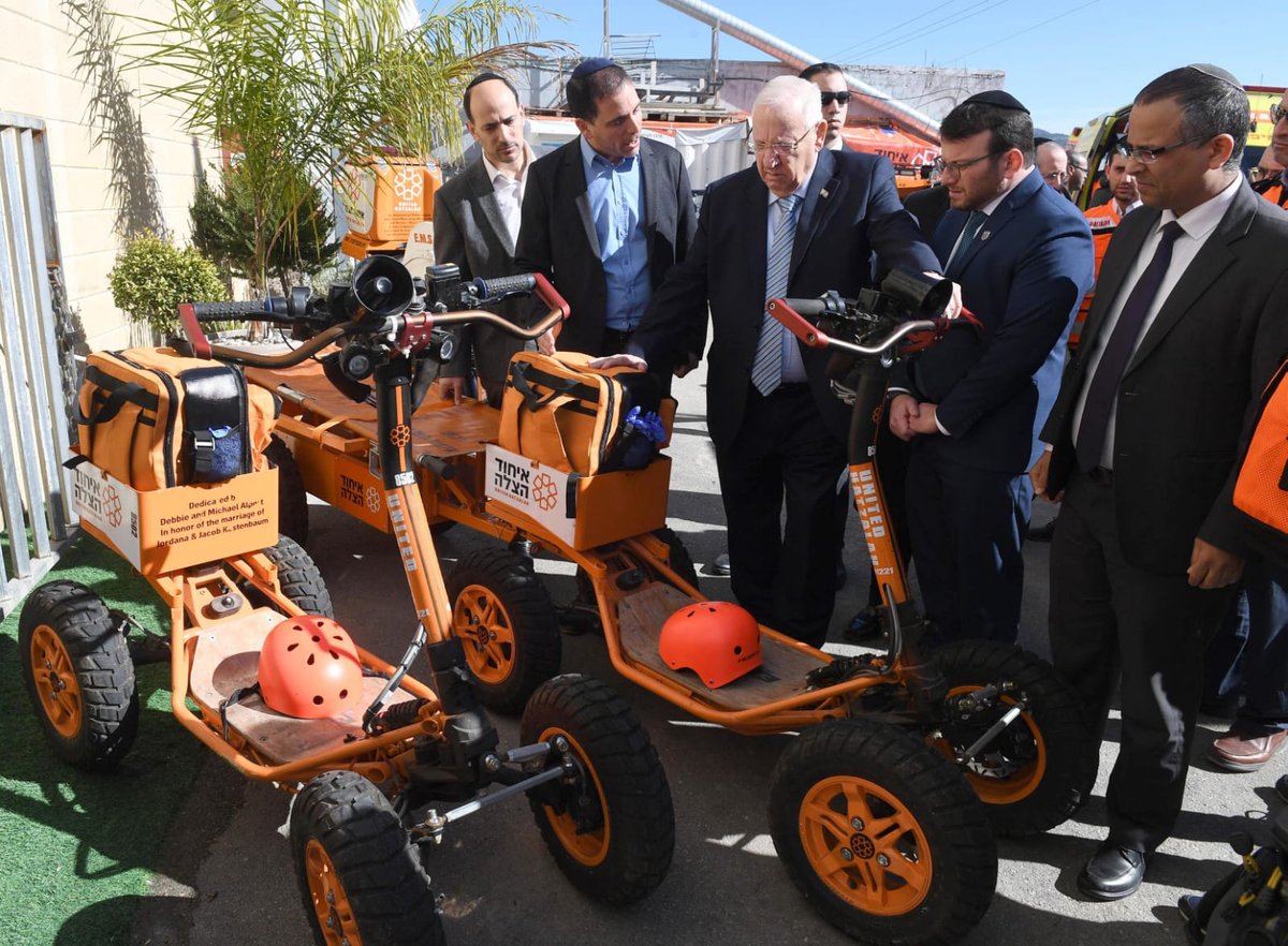 נשיא המדינה ביקר במרכז של 'איחוד הצלה' • צפו בגלריה