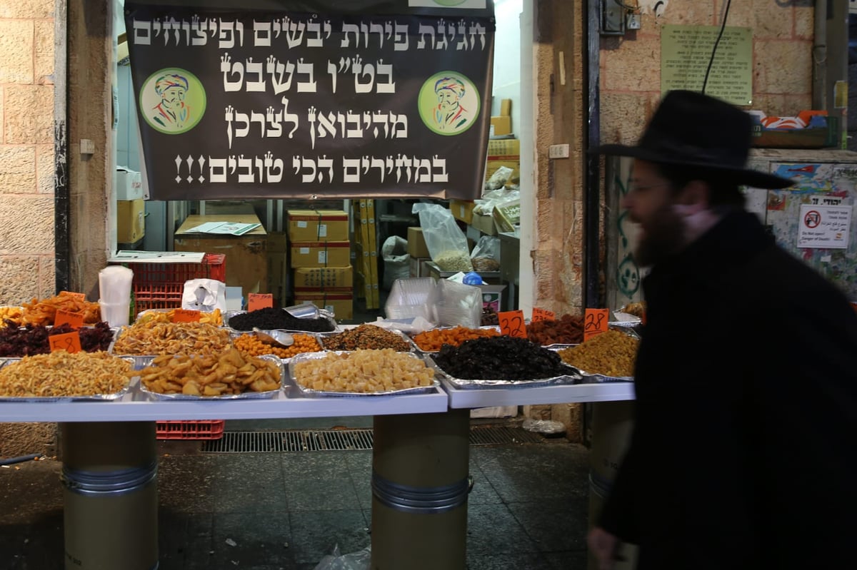 בערב שבת: עמך בית ישראל נערכים לט"ו בשבט