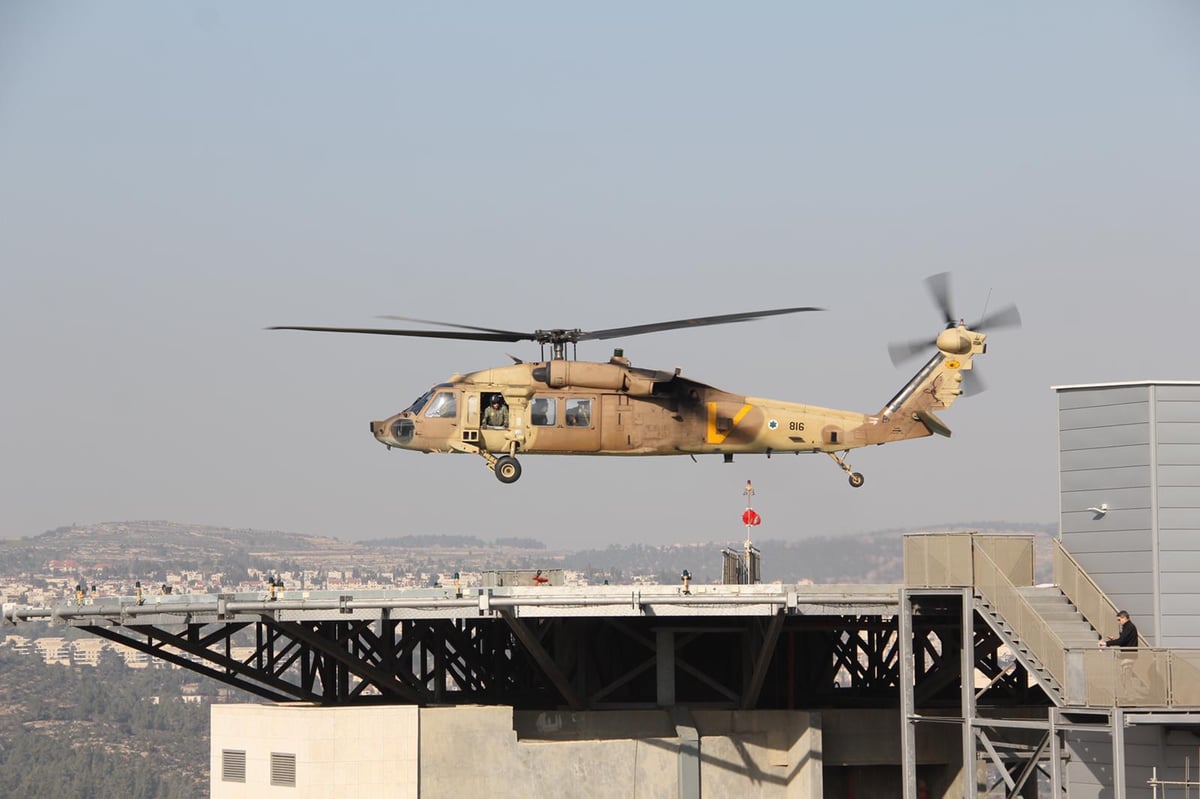 חיל האוויר בדק את מנחת המסוקים ב'הדסה' • צפו