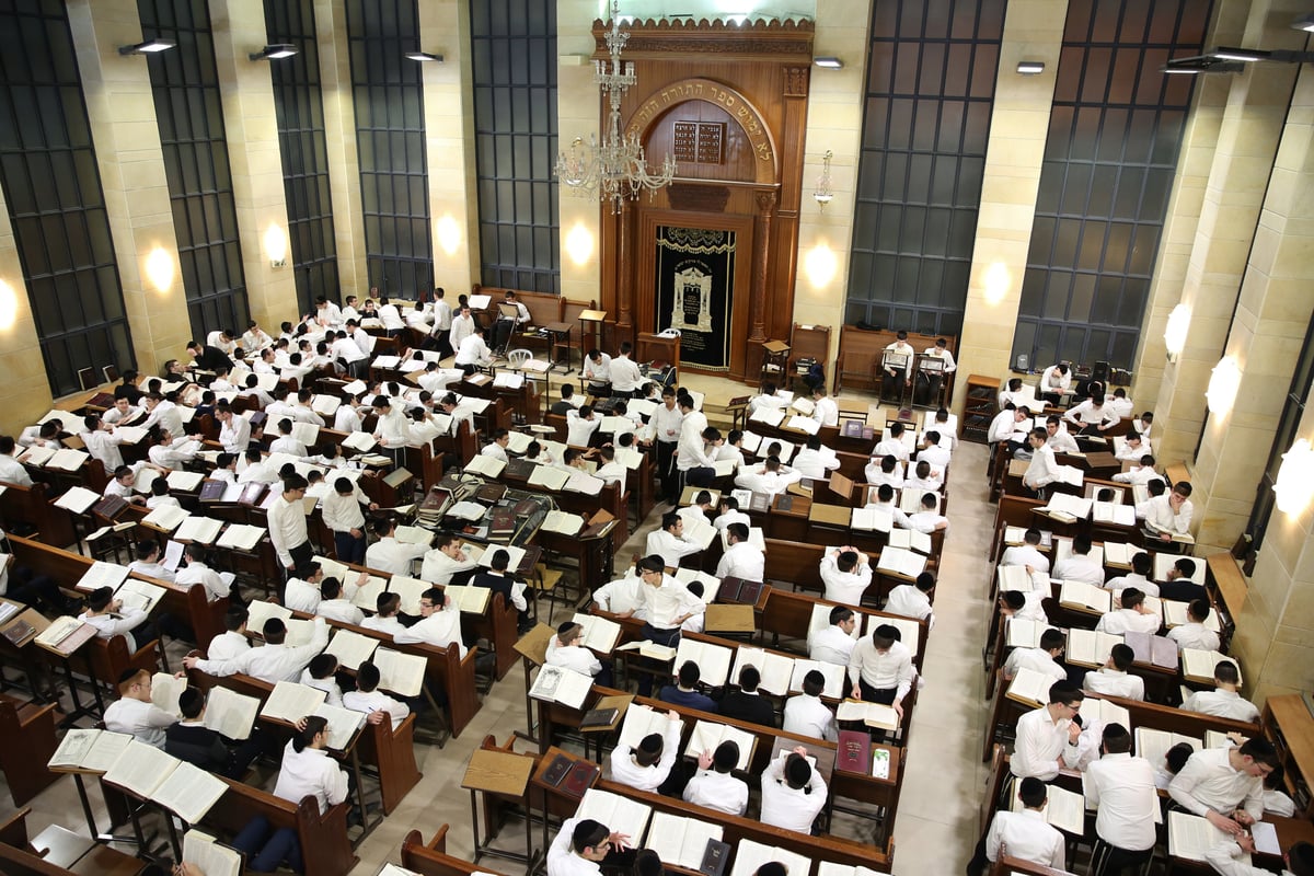 היכל ישיבת "אור ישראל" בפתח תקווה