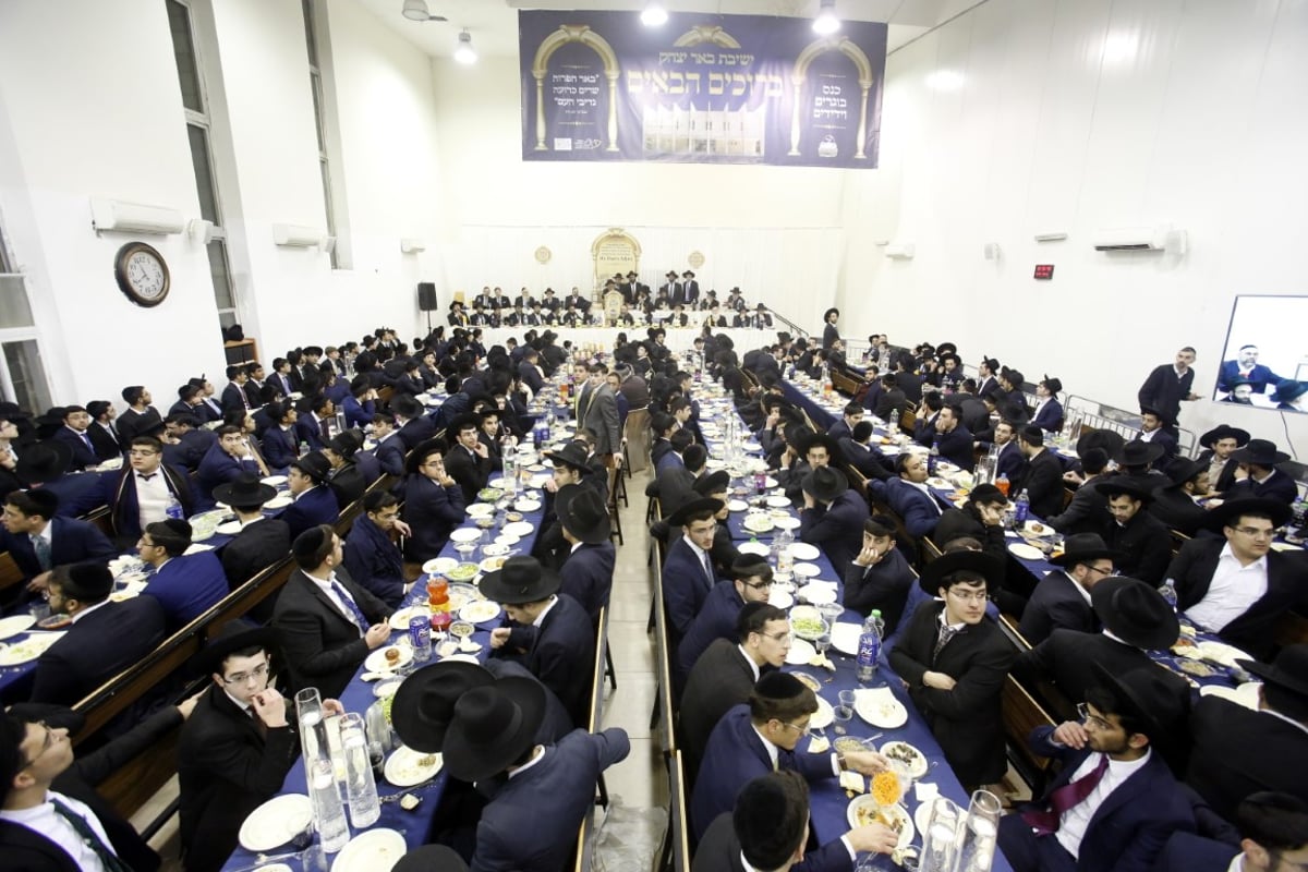 בישיבת 'באר יצחק' חגגו חנוכת הבית • צפו