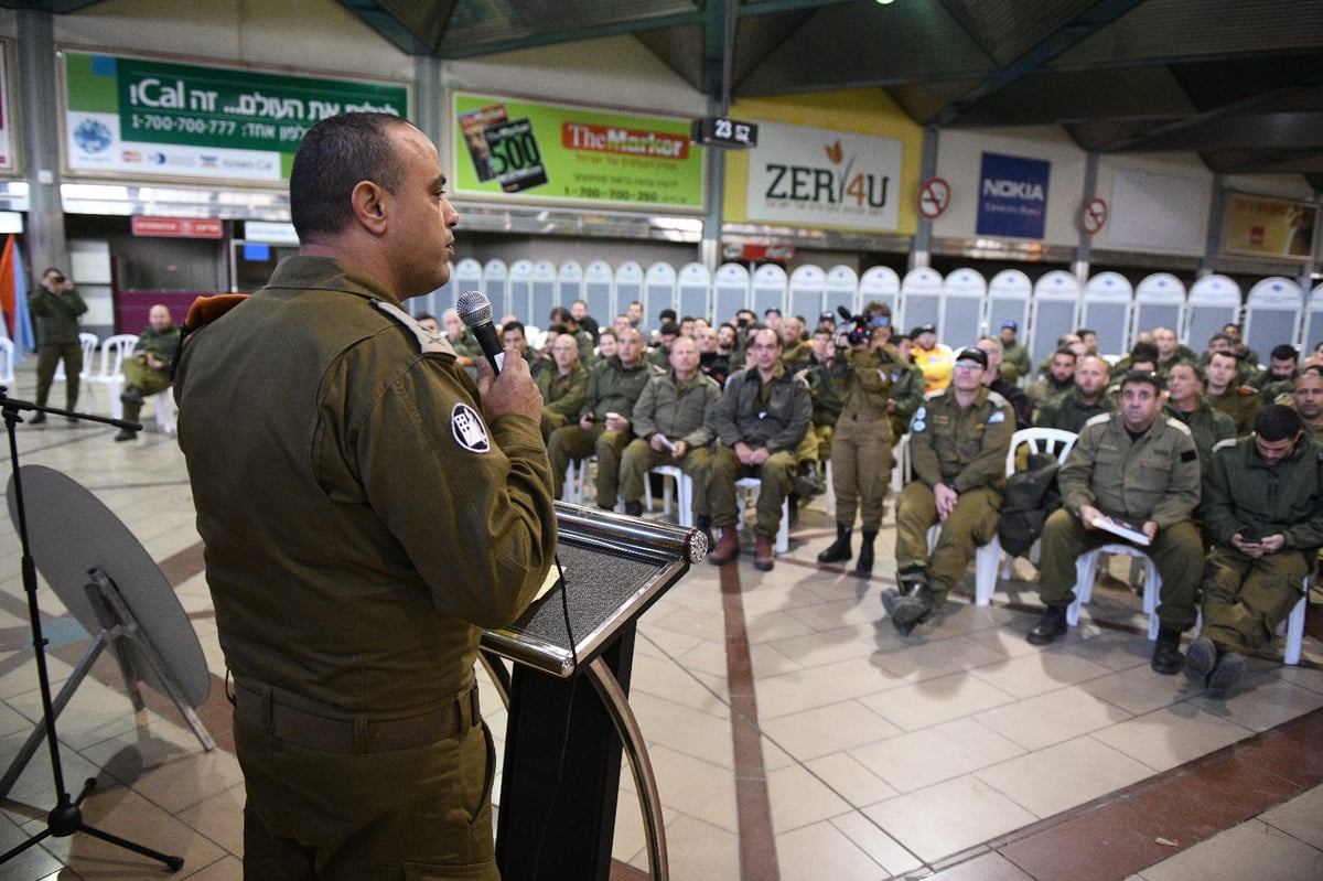 משלחת צה"ל לסיוע בברזיל - יצאה לדרכה