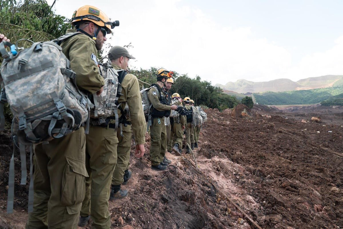 משלחת צה"ל מחפשת נעדרים בברזיל. צפו