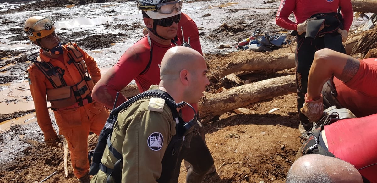 משלחת צה"ל מחפשת נעדרים בברזיל. צפו