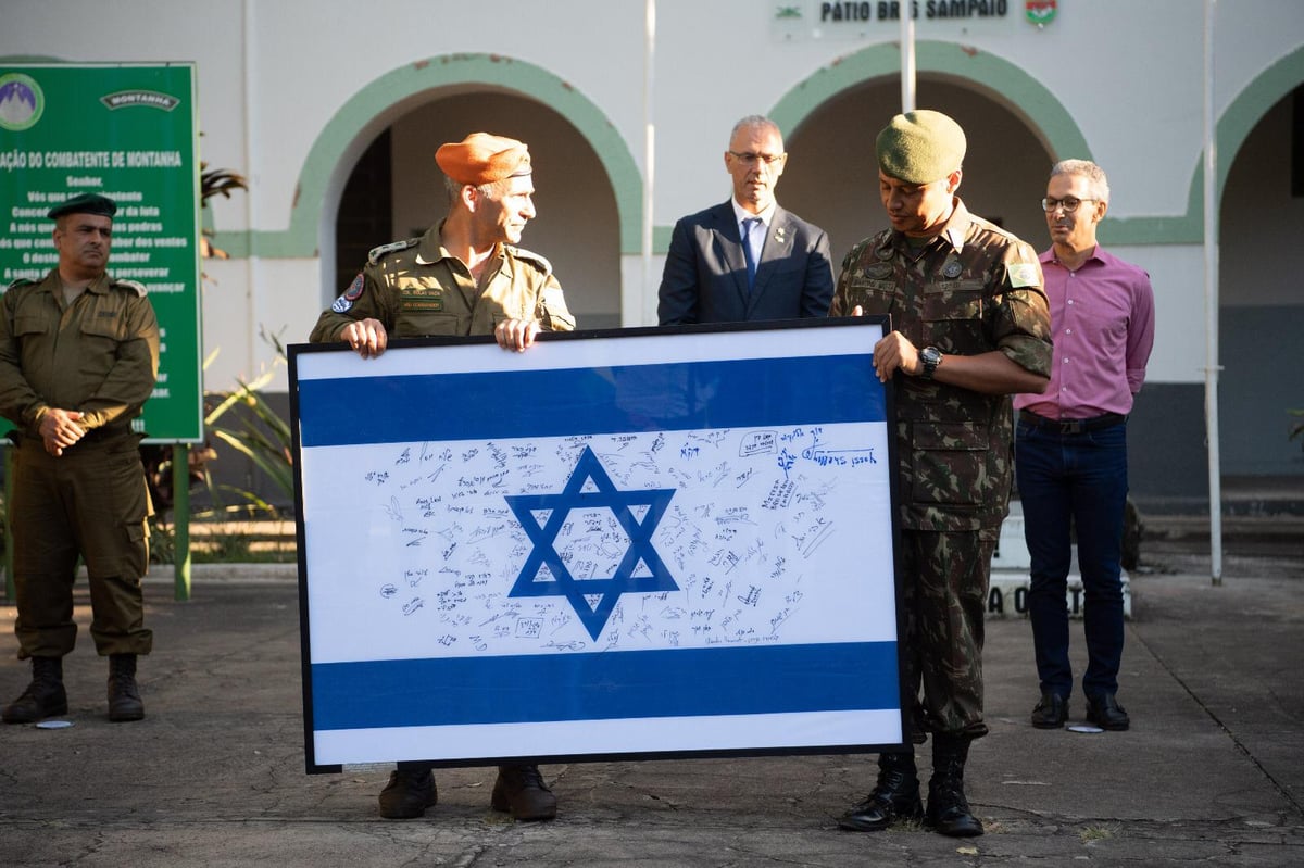 משלחת הסיוע שנשלחה לברזיל נחתה חזרה