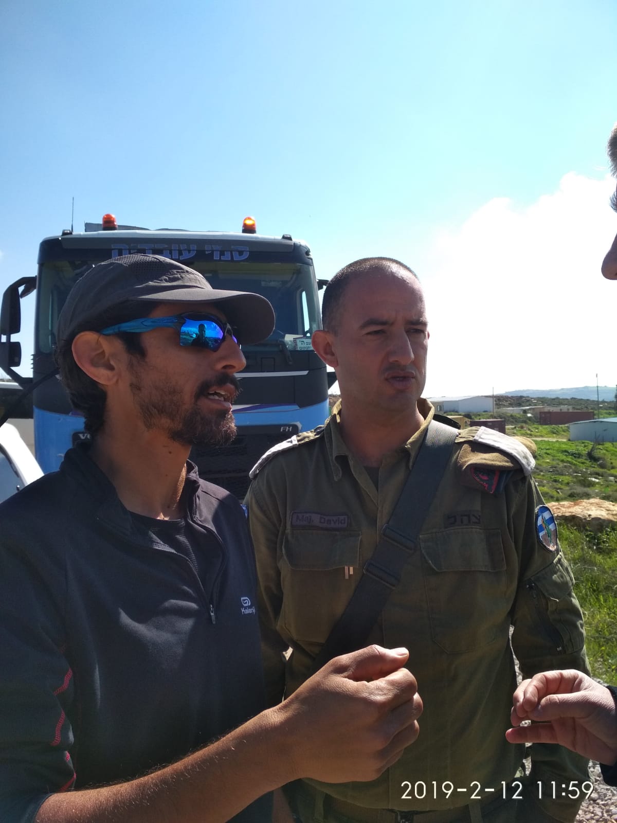 מבנים יבילים פונו בגבעות איתמר שבשומרון