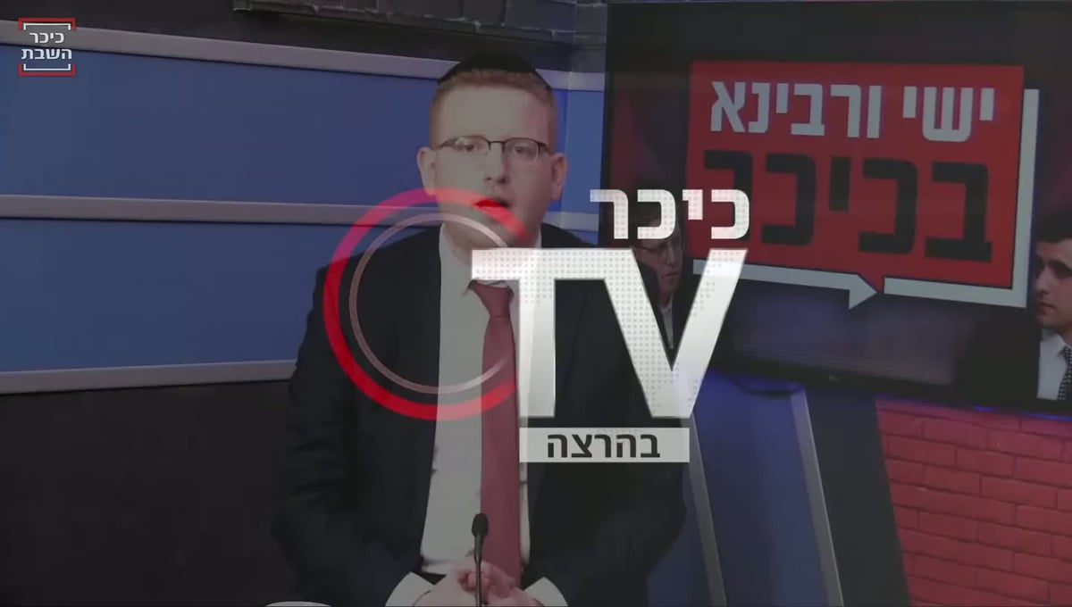 מאחורי ההגה: הזווית של נהגי האוטובוסים