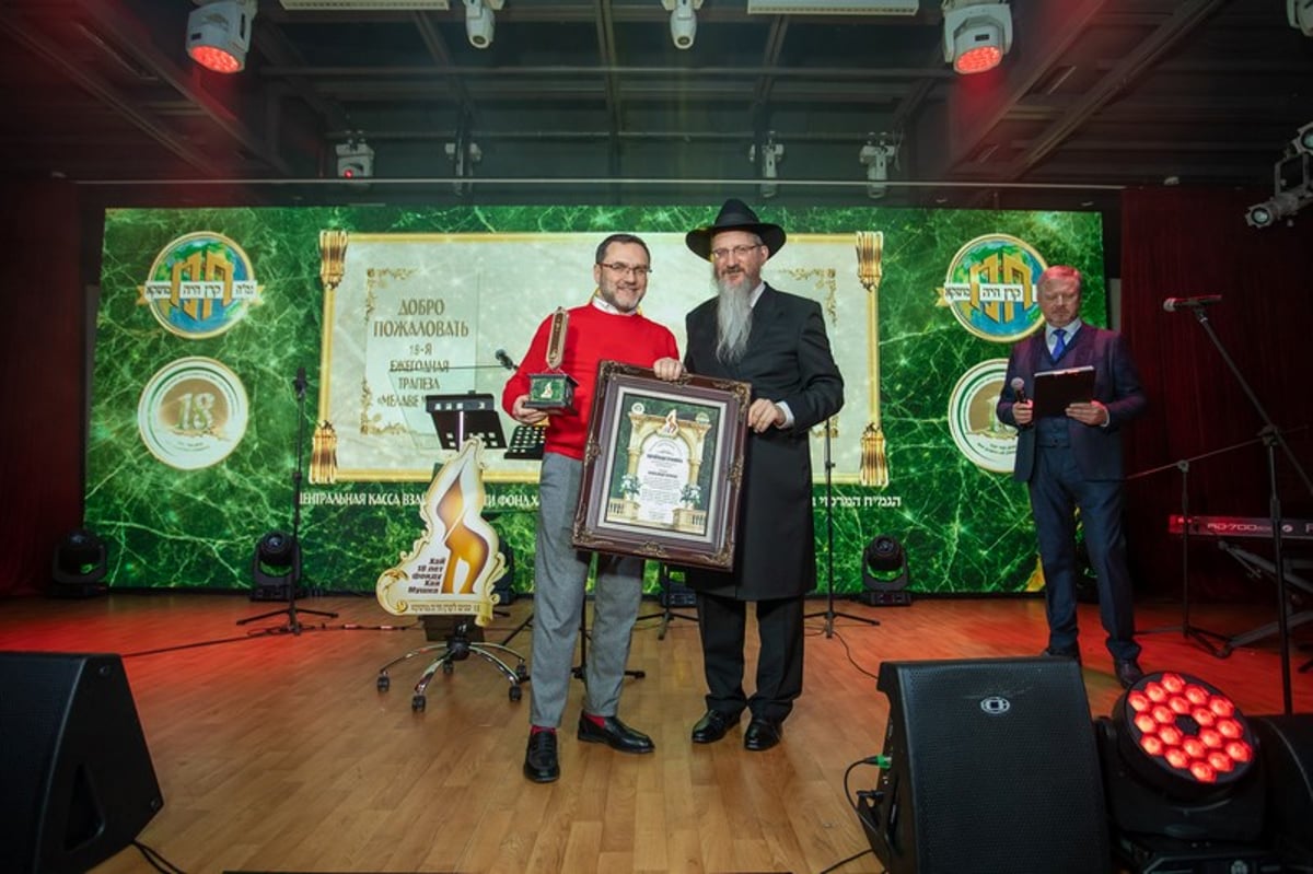 מוסקבה: 'מלוה מלכה' השנתי לטובת הגמ"ח המרכזי