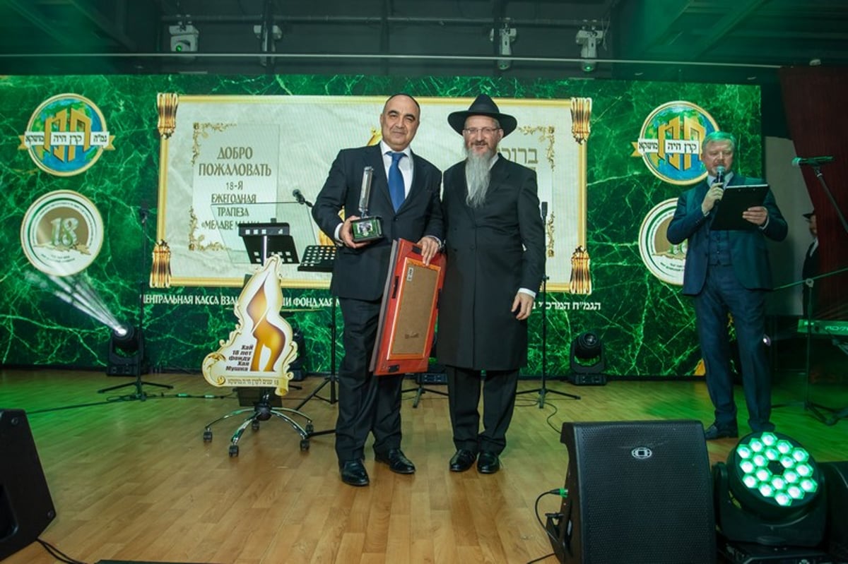 מוסקבה: 'מלוה מלכה' השנתי לטובת הגמ"ח המרכזי