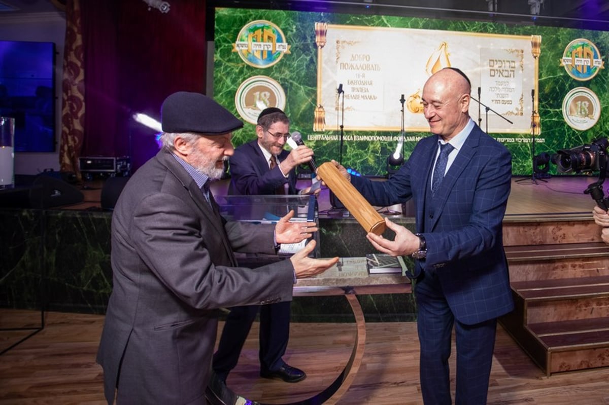 מוסקבה: 'מלוה מלכה' השנתי לטובת הגמ"ח המרכזי