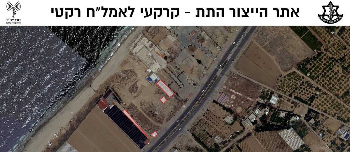 מאה מטרות: אלו יעדי הטרור שהותקפו בעזה