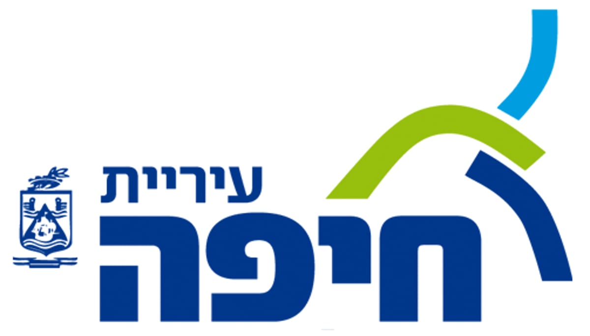 הלוגו של יהב