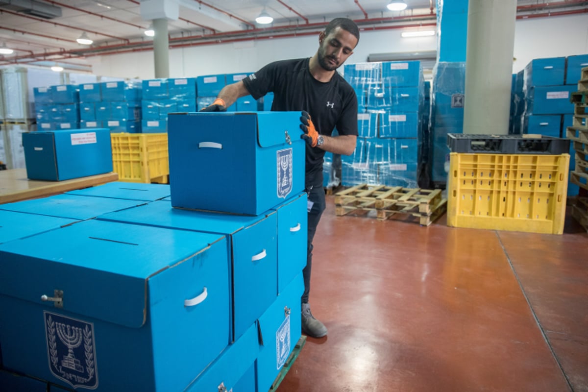 תיעוד: כך ייראו הקלפיות בבחירות לכנסת