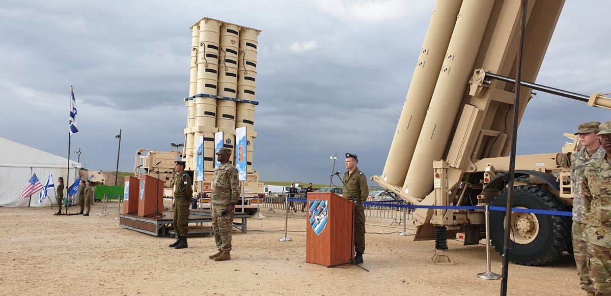 ארה"ב השלימה פריסת מערכת ה-THAAD בישראל