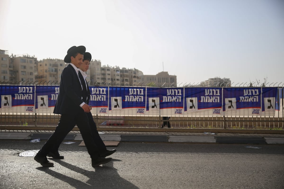 שידור חוזר: האדמו"ר מגור ומרן שר התורה על במה אחת • צפו