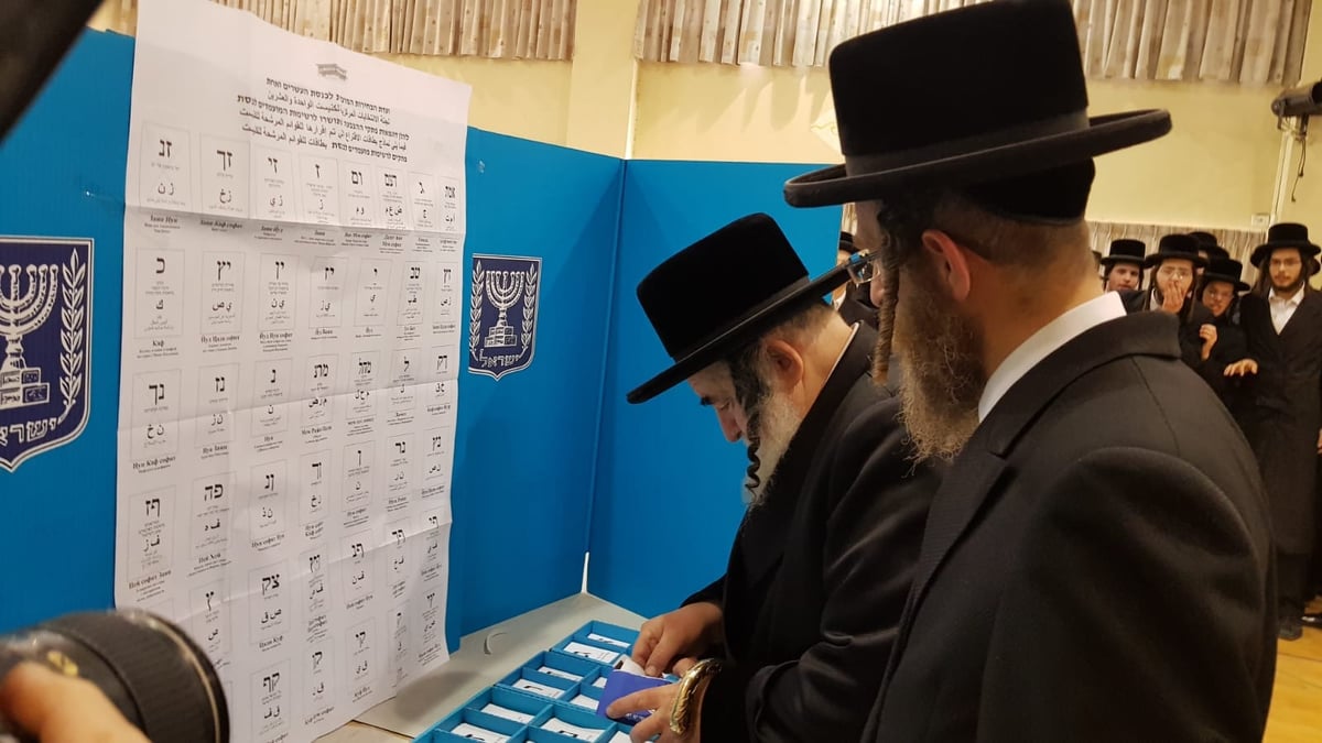 ישראל בוחרת • שעה וחצי לסגירת הקלפיות - 52% הצבעה