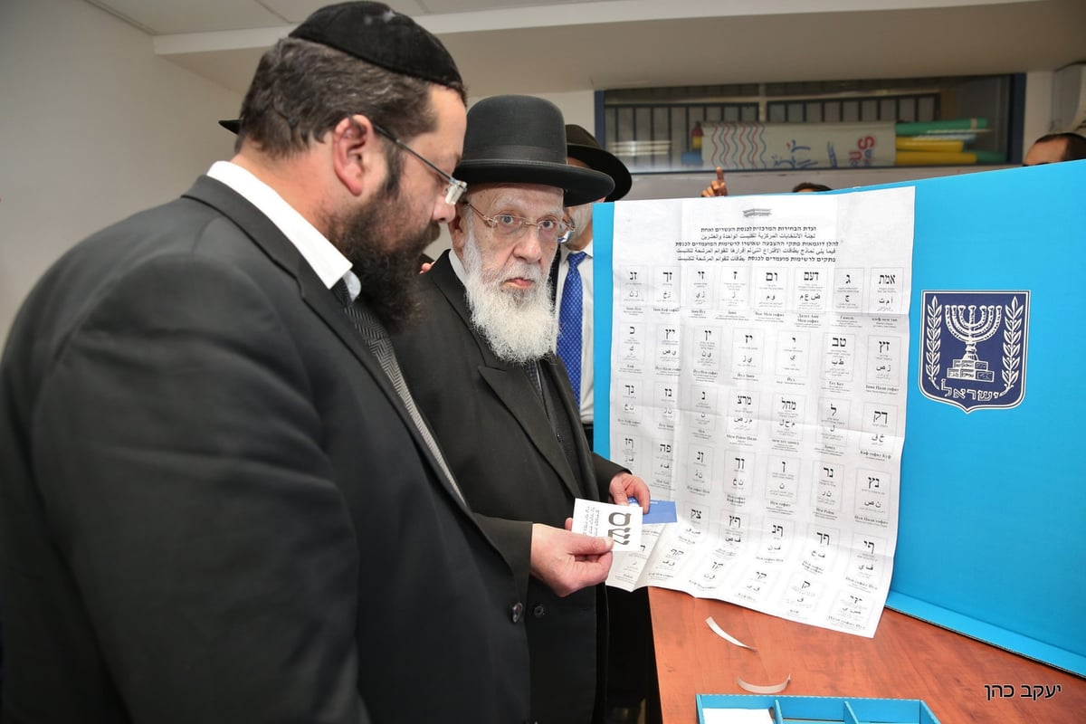 ישראל בוחרת • שעה וחצי לסגירת הקלפיות - 52% הצבעה