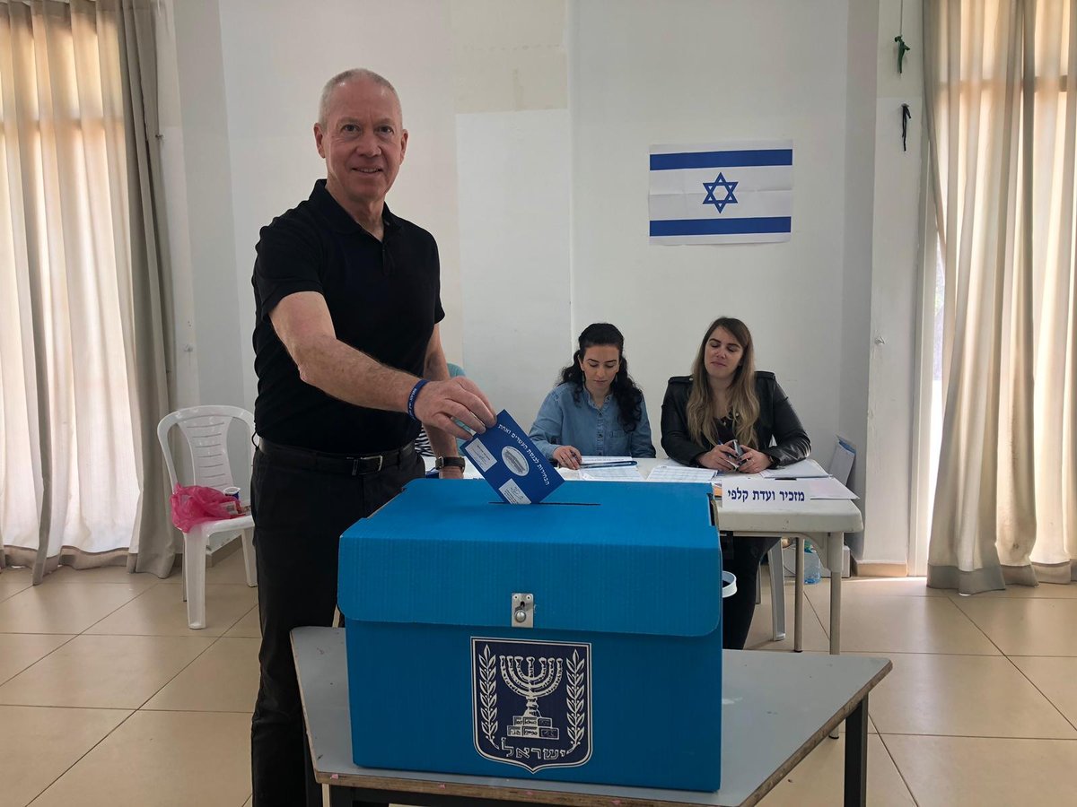 ישראל בוחרת • שעה וחצי לסגירת הקלפיות - 52% הצבעה