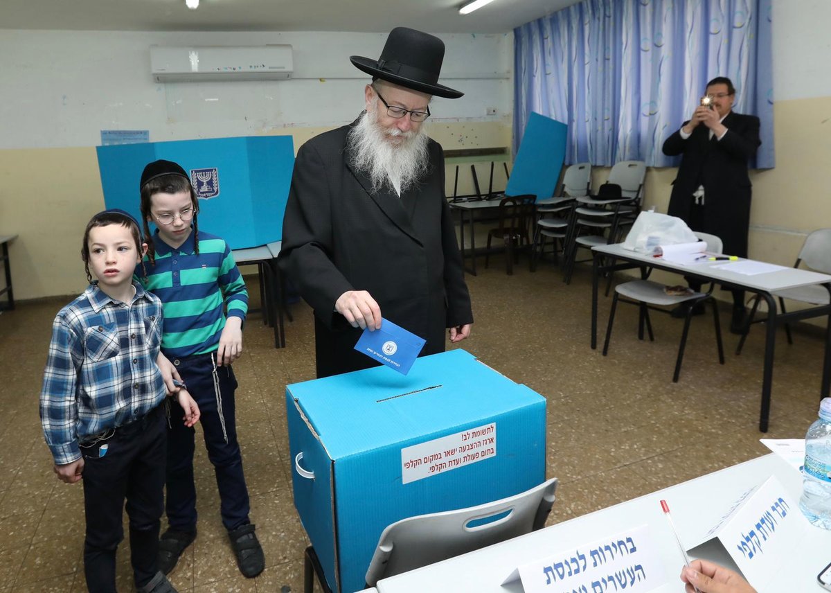 ישראל בוחרת • שעה וחצי לסגירת הקלפיות - 52% הצבעה