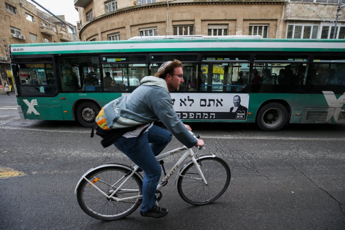 התחזית ליום הבחירות: חם מהרגיל לעונה