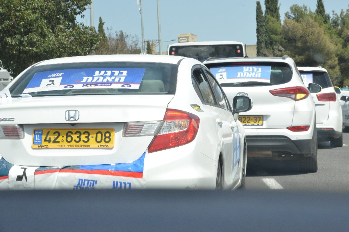 כך נראה יום הבחירות של ח"כ אורי מקלב