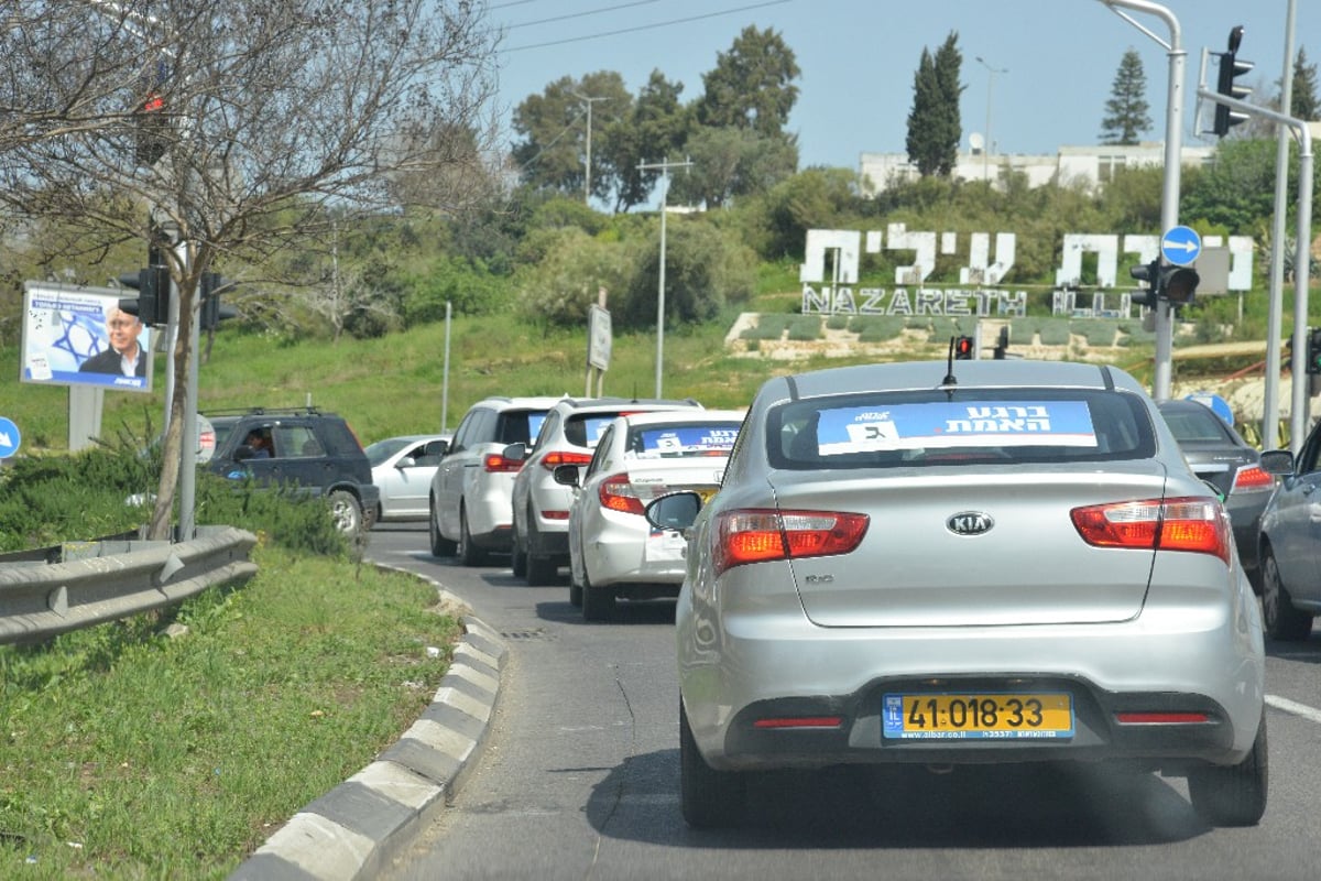 כך נראה יום הבחירות של ח"כ אורי מקלב