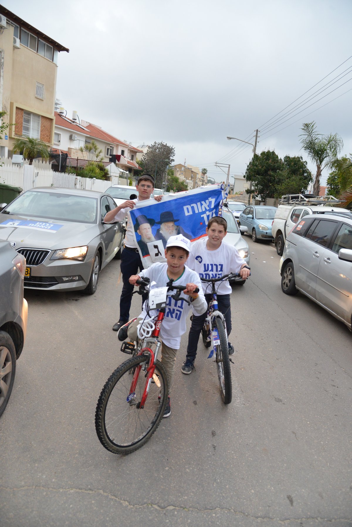 כך נראה יום הבחירות של ח"כ אורי מקלב