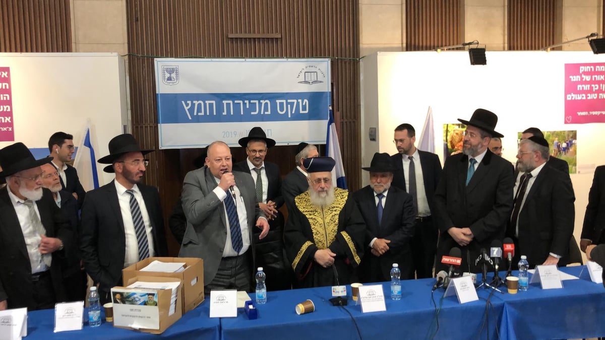 הרבנים הראשיים קיבלו מקדמה ומכרו את החמץ של המדינה