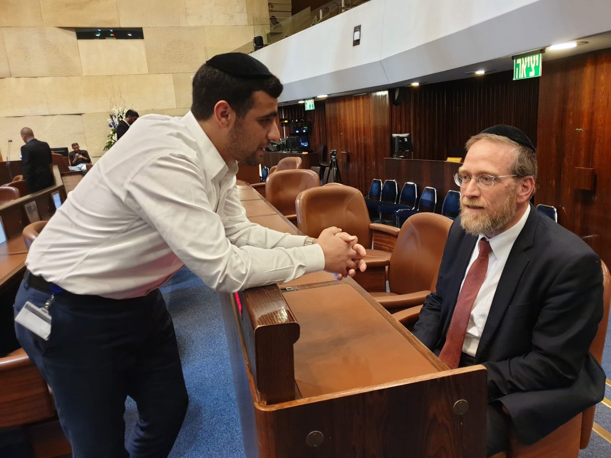 3 הח"כים החרדים החדשים, נרגשים - ומדברים מה'מליאה'