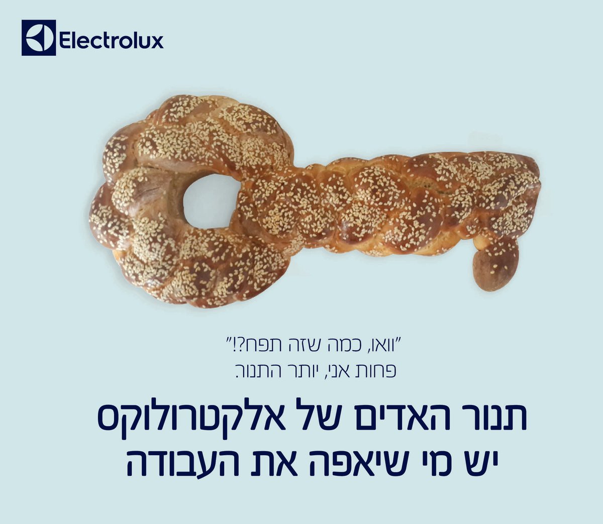 "..לרמוז שיפתח לנו השם יתברך שערי פרנסה"