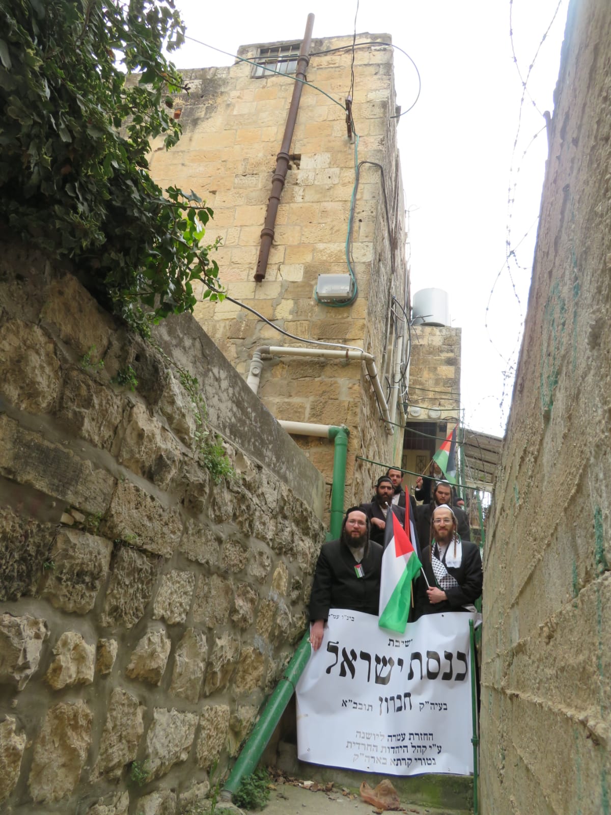 הקנאים חידשו את "ישיבת חברון" בחברון - בעזרת השכנים