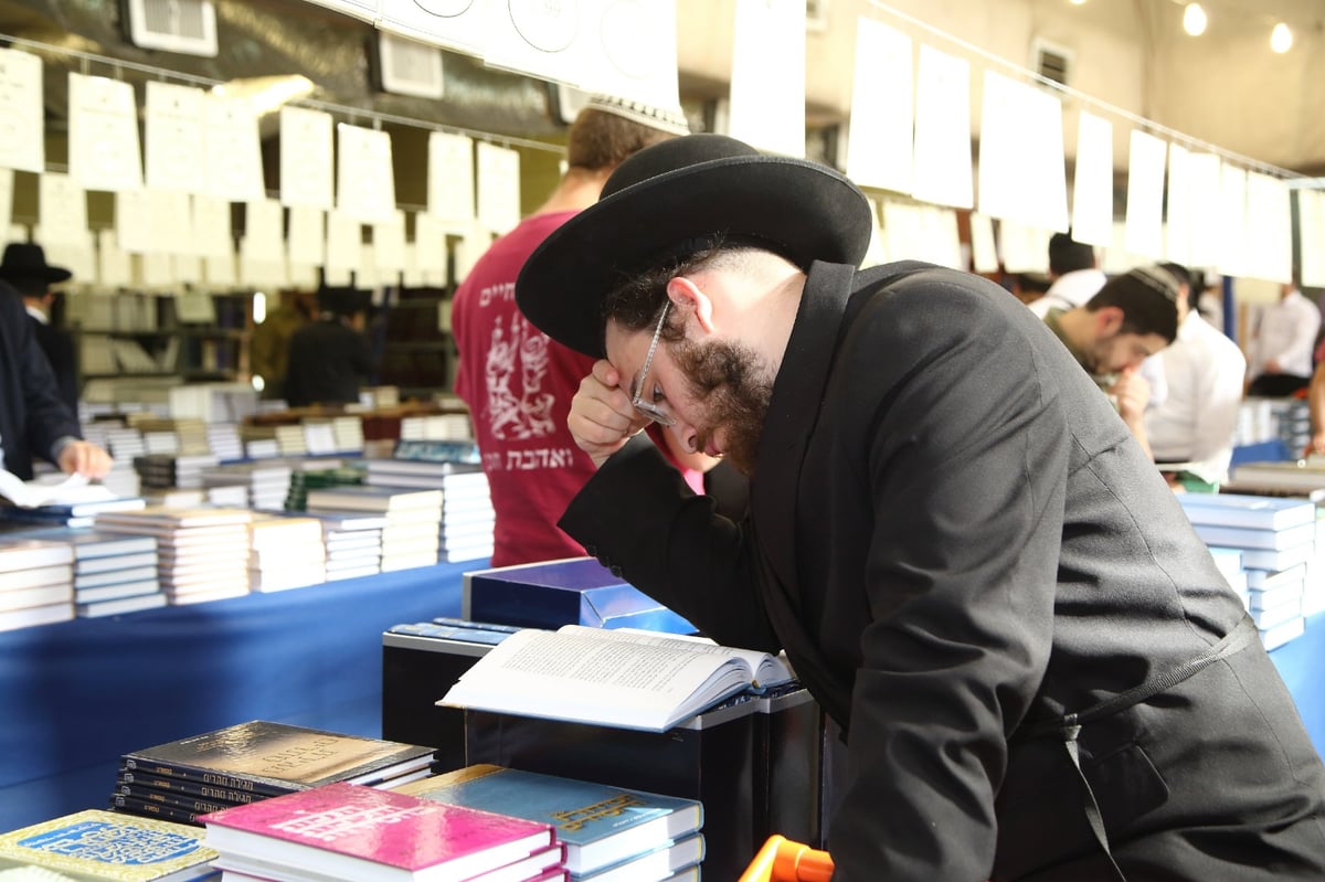 שיא ביריד של כל הזמנים ב'מוסד הרב קוק': מעל 17 אלף מבקרים פקדו השנה את יריד הספרים