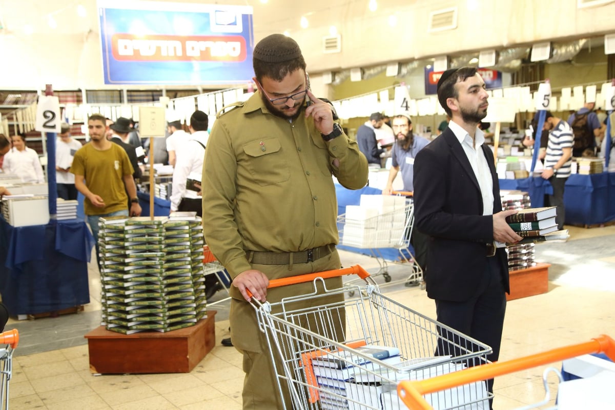 שיא ביריד של כל הזמנים ב'מוסד הרב קוק': מעל 17 אלף מבקרים פקדו השנה את יריד הספרים