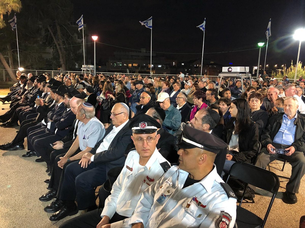 עצרת הזיכרון בבני ברק: "דמם צועק מן האדמה"