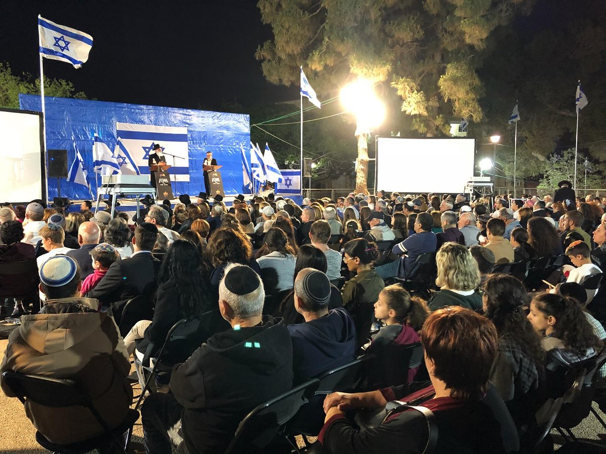 עצרת הזיכרון בבני ברק: "דמם צועק מן האדמה"